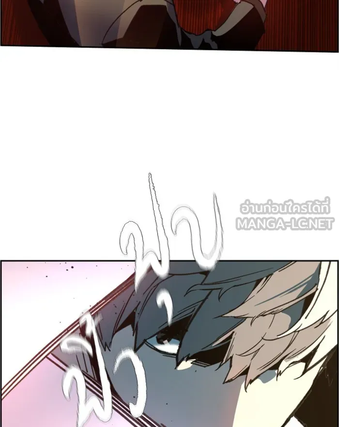 พี่ชายสายบอดี้การ์ด ตอนที่ 8 รูปที่ 144