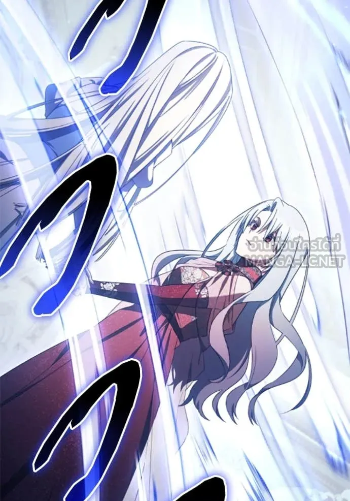 ราชินีจอมมาร ตอนที่ 72 รูปที่ 68