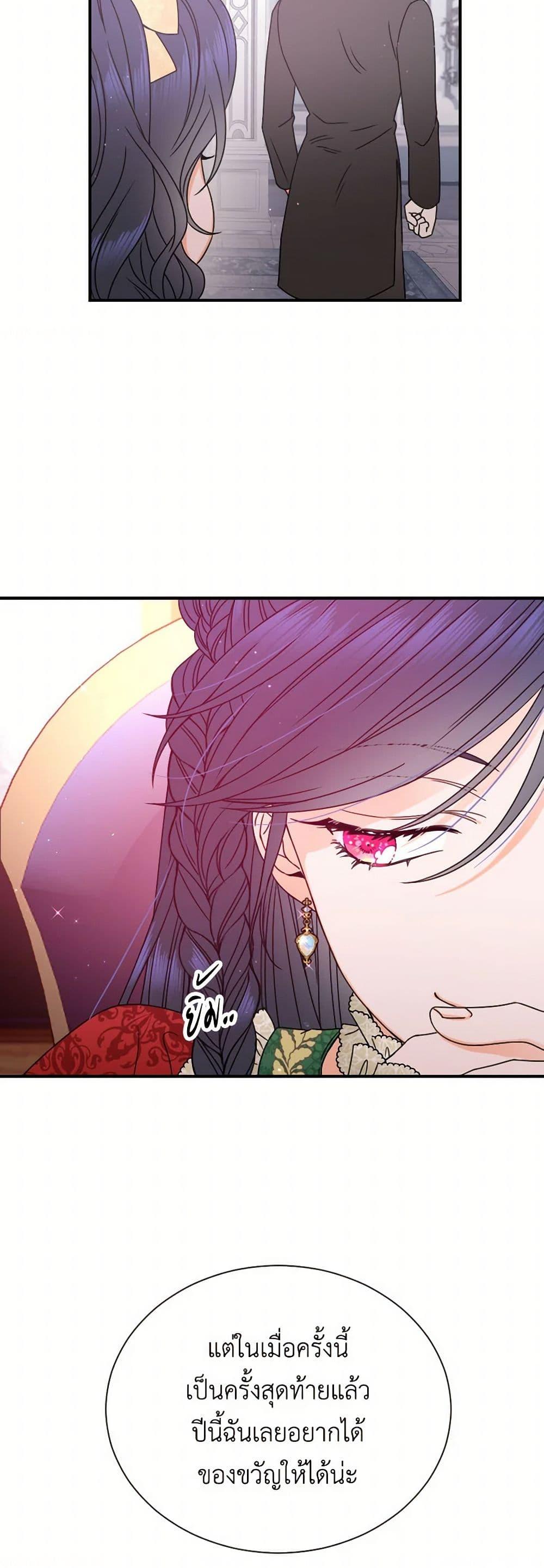 Manga-lc-com อ่านมังงะ อ่านการ์ตูน ออนไลน์ ฟรี Lady Baby ตอนที่ 1 2 3 4 5 6 7 8 9 10 11 12 13 14 ฟรี ไม่มีโฆษณา Manga-lc - อ่าน มังงะ อ่าน การ์ตูน ออนไลน์ อ่านมังงะ ฟรี