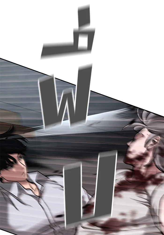 เลวฟาดเลว ตอนที่ 68 รูปที่ 91