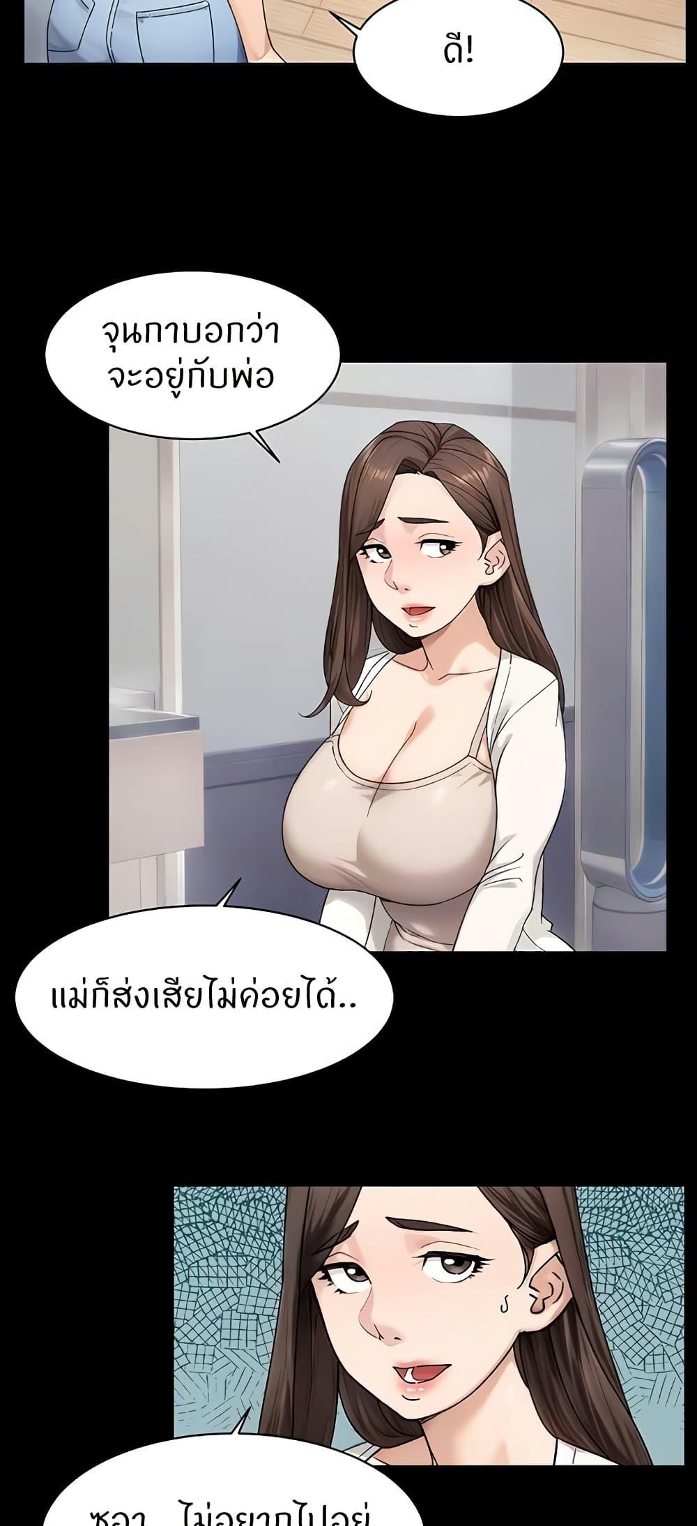 Doujin-Lc- อ่าน โดจิน มังฮวา เกาหลี ญี่ปุ่น จีน แปลไทย Cleaning Service ตอนที่ 1 2 3 4 5 6 7 8 9 10 11 12 13 14 ฟรี ไม่มีโฆษณา อ่าน โดจิน Manhwa เกาหลี ญี่ปุ่น จีน เรามีครบ คัดมาให้เน้นๆ โดจิน 18+ รับประกันความฟินโดย  Doujin Lc