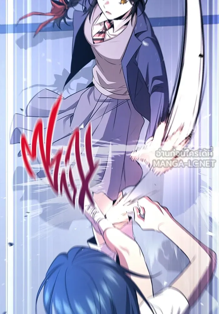 ราชินีนักบู๊ ตอนที่ 79 รูปที่ 102