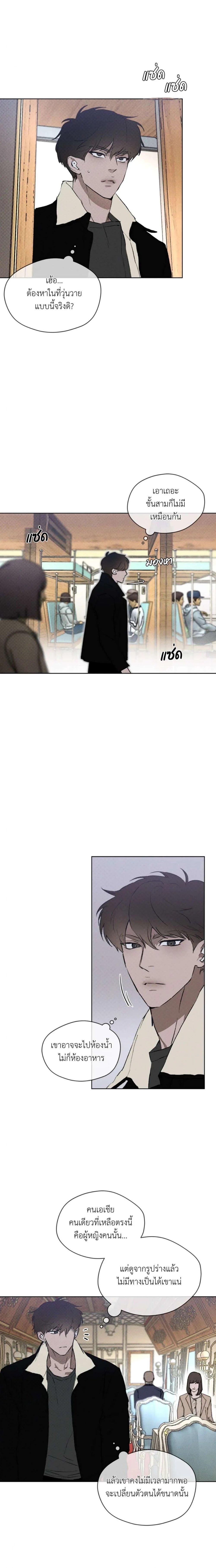 Manga-lc-com อ่านมังงะ อ่านการ์ตูน ออนไลน์ ฟรี Codename Anastasia ตอนที่ 1 2 3 4 5 6 7 8 9 10 11 12 13 14 ฟรี ไม่มีโฆษณา Manga-lc - อ่าน มังงะ อ่าน การ์ตูน ออนไลน์ อ่านมังงะ ฟรี