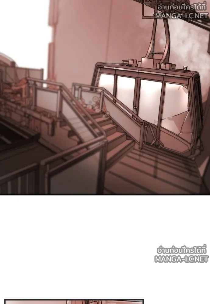 Manga-lc-com อ่านมังงะ อ่านการ์ตูน ออนไลน์ ฟรี วันดีคืนดี โซลก็ ตอนที่ 1 2 3 4 5 6 7 8 9 10 11 12 13 14 ฟรี ไม่มีโฆษณา Manga-lc - อ่าน มังงะ อ่าน การ์ตูน ออนไลน์ อ่านมังงะ ฟรี