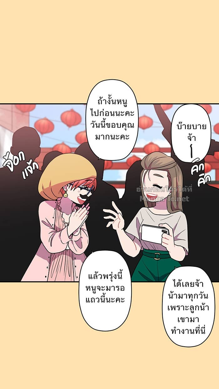 Doujin-Lc- อ่าน โดจิน มังฮวา เกาหลี ญี่ปุ่น จีน แปลไทย Take My Money รักนี้...มีเปย์ ตอนที่ 1 2 3 4 5 6 7 8 9 10 11 12 13 14 ฟรี ไม่มีโฆษณา อ่าน โดจิน Manhwa เกาหลี ญี่ปุ่น จีน เรามีครบ คัดมาให้เน้นๆ โดจิน 18+ รับประกันความฟินโดย Doujin Lc