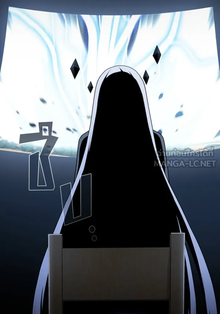 ผู้เล่นขั้นเทพแห่งหอคอยฝึกสอน ตอนที่ 154 รูปที่ 141