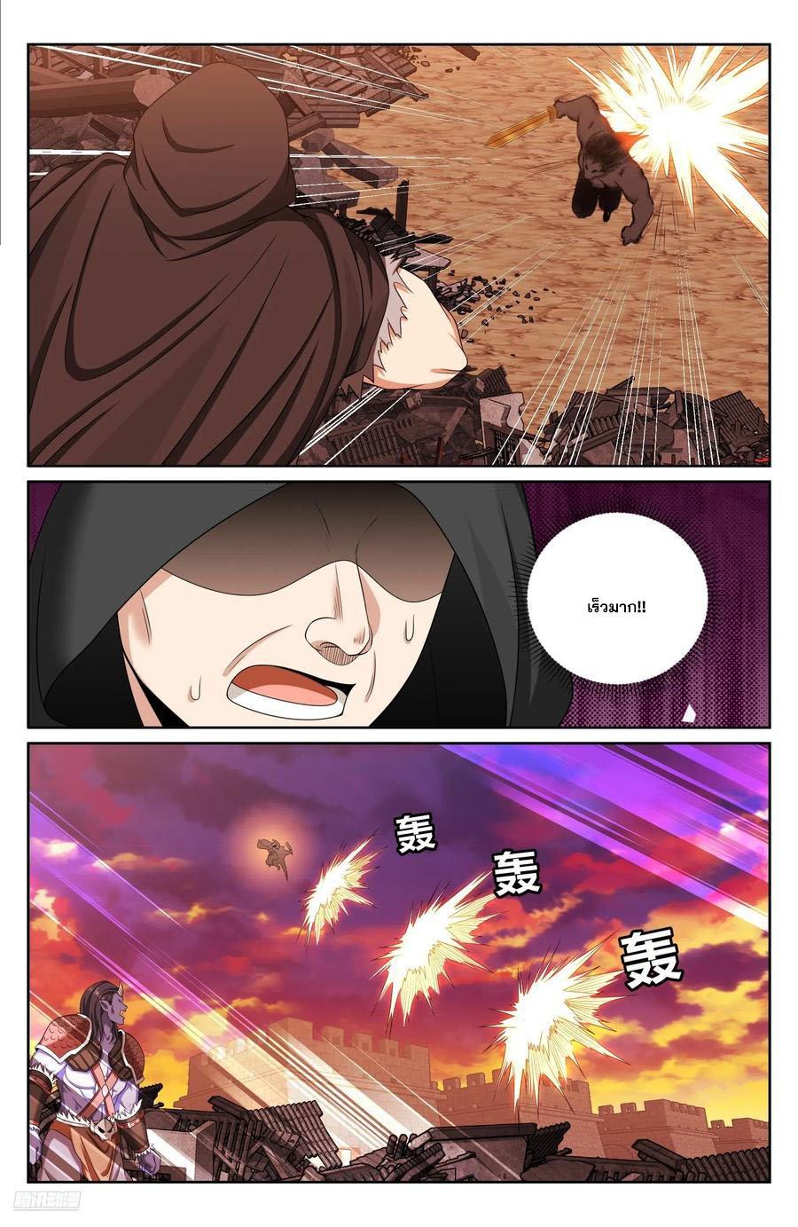 Manga-lc-com อ่านมังงะ อ่านการ์ตูน ออนไลน์ ฟรี Nightwatcher ตอนที่ 1 2 3 4 5 6 7 8 9 10 11 12 13 14 ฟรี ไม่มีโฆษณา Manga-lc - อ่าน มังงะ อ่าน การ์ตูน ออนไลน์ อ่านมังงะ ฟรี