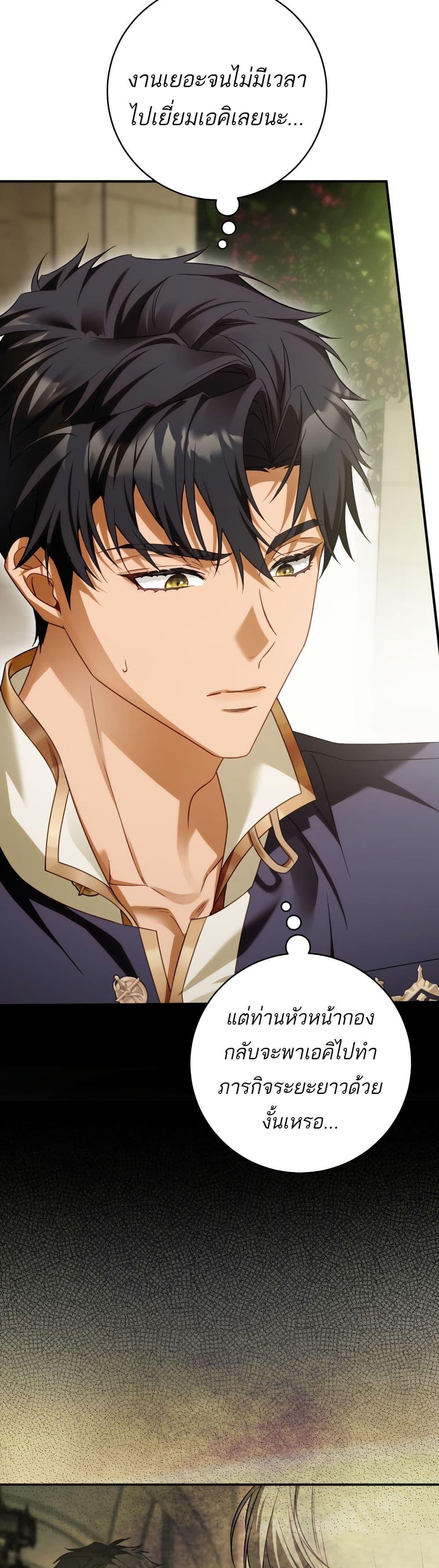 Manga-lc-com อ่านมังงะ อ่านการ์ตูน ออนไลน์ ฟรี The Flower With a Sword ตอนที่ 1 2 3 4 5 6 7 8 9 10 11 12 13 14 ฟรี ไม่มีโฆษณา Manga-lc - อ่าน มังงะ อ่าน การ์ตูน ออนไลน์ อ่านมังงะ ฟรี