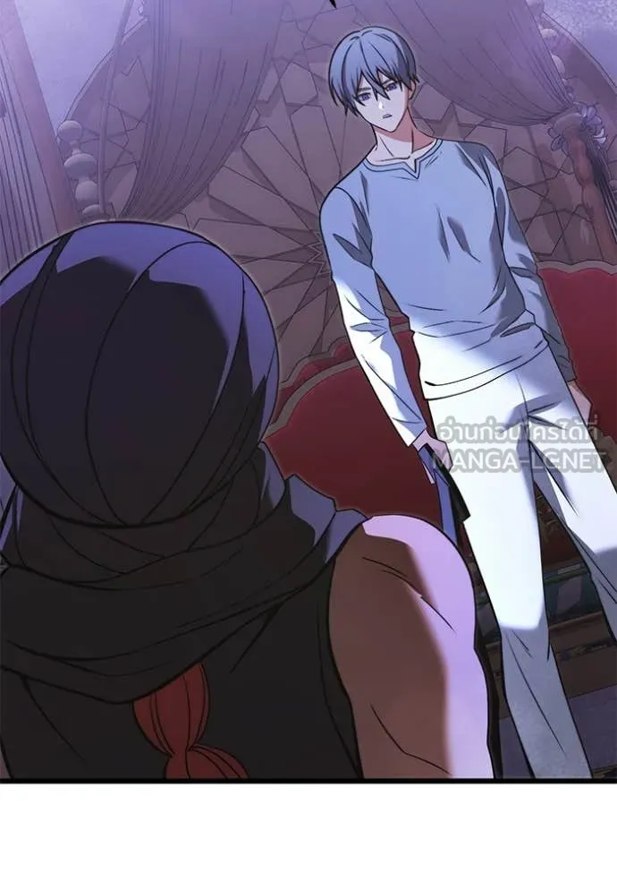 อัศวินดำล่าท้าเวลา ตอนที่ 101 รูปที่ 81