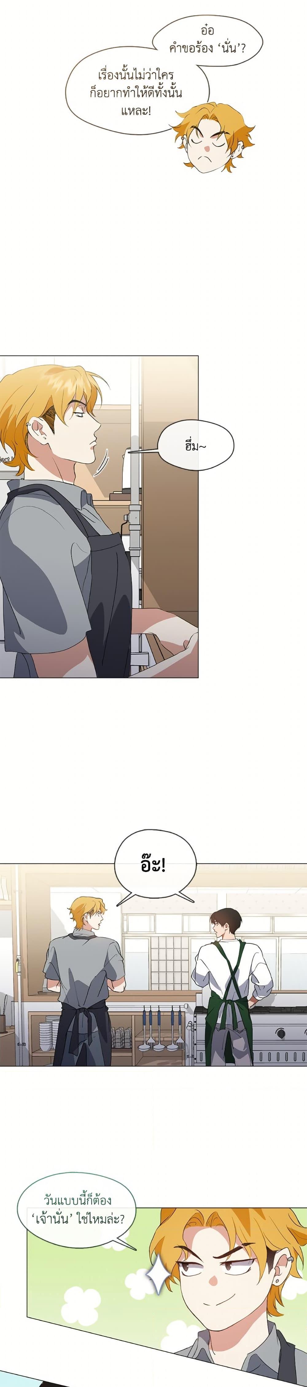 Manga-lc-com อ่านมังงะ อ่านการ์ตูน ออนไลน์ ฟรี Restaurant in the After Life ตอนที่ 1 2 3 4 5 6 7 8 9 10 11 12 13 14 ฟรี ไม่มีโฆษณา Manga-lc - อ่าน มังงะ อ่าน การ์ตูน ออนไลน์ อ่านมังงะ ฟรี