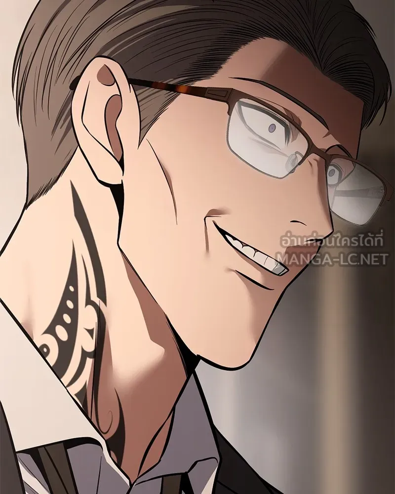 แบคXX ตอนที่ 73 รูปที่ 105