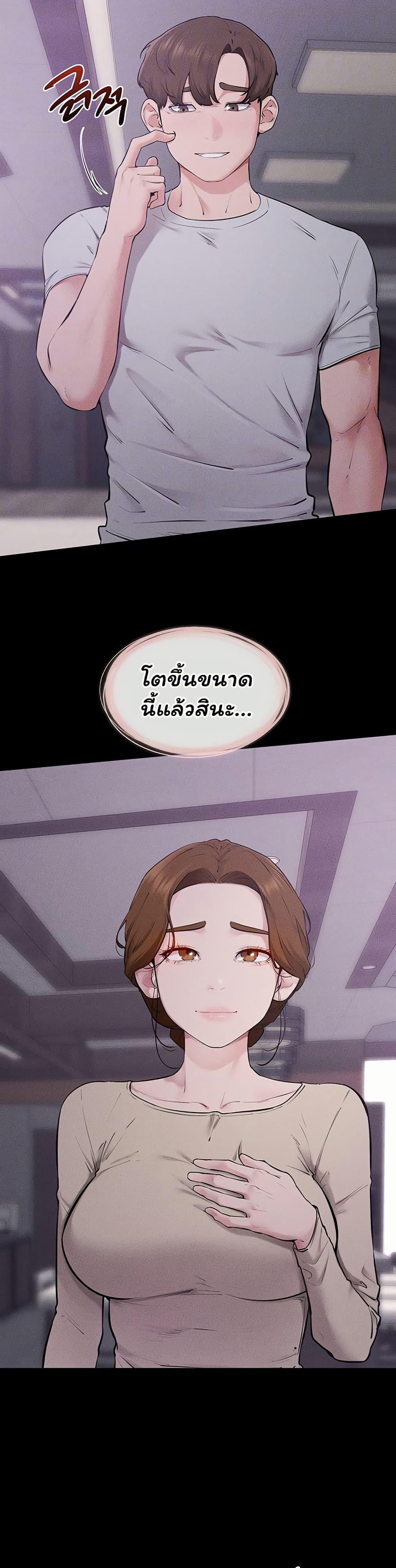 Doujin-Lc- อ่าน โดจิน มังฮวา เกาหลี ญี่ปุ่น จีน แปลไทย My New Family ตอนที่ 1 2 3 4 5 6 7 8 9 10 11 12 13 14 ฟรี ไม่มีโฆษณา อ่าน โดจิน Manhwa เกาหลี ญี่ปุ่น จีน เรามีครบ คัดมาให้เน้นๆ โดจิน 18+ รับประกันความฟินโดย  Doujin Lc