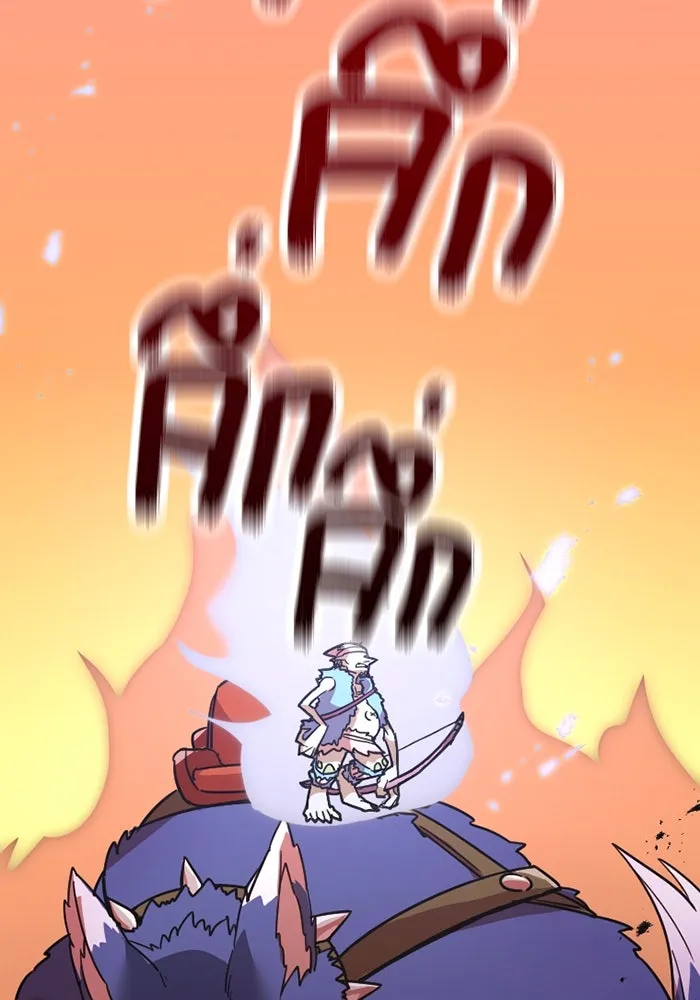 เพลเยอร์เลือดเทวะ ตอนที่ 8 สเตจ  ช่องเขาคาราคาร์ล ② รูปที่ 88