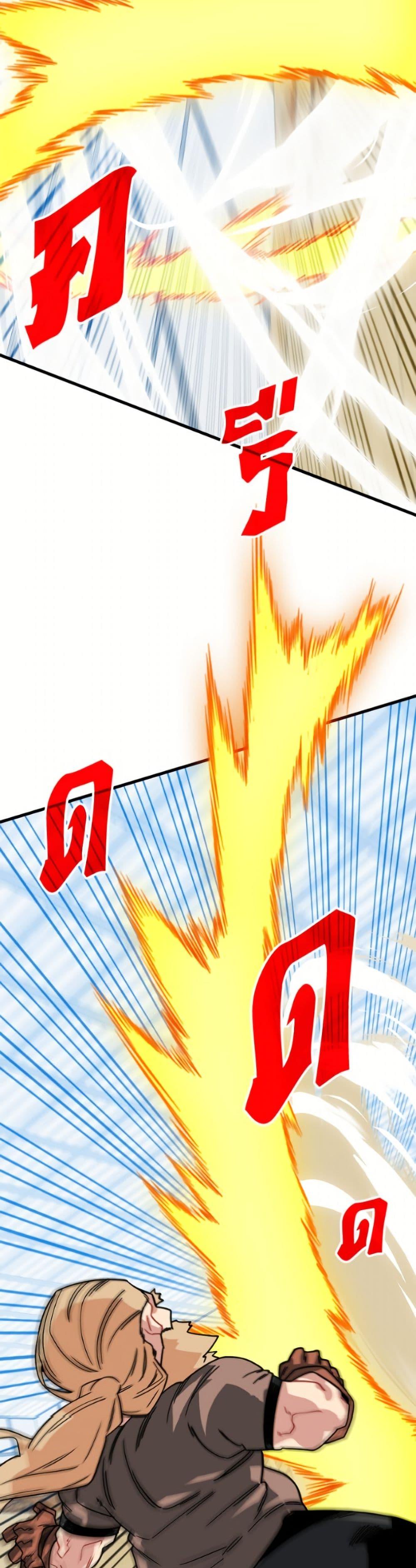 Manga-lc-com อ่านมังงะ อ่านการ์ตูน ออนไลน์ ฟรี SSS-Class Gacha Hunter ตอนที่ 1 2 3 4 5 6 7 8 9 10 11 12 13 14 ฟรี ไม่มีโฆษณา Manga-lc - อ่าน มังงะ อ่าน การ์ตูน ออนไลน์ อ่านมังงะ ฟรี