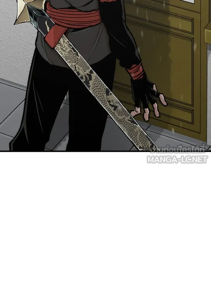 เส้นทางสู่เทพมาร ตอนที่ 45 รูปที่ 159