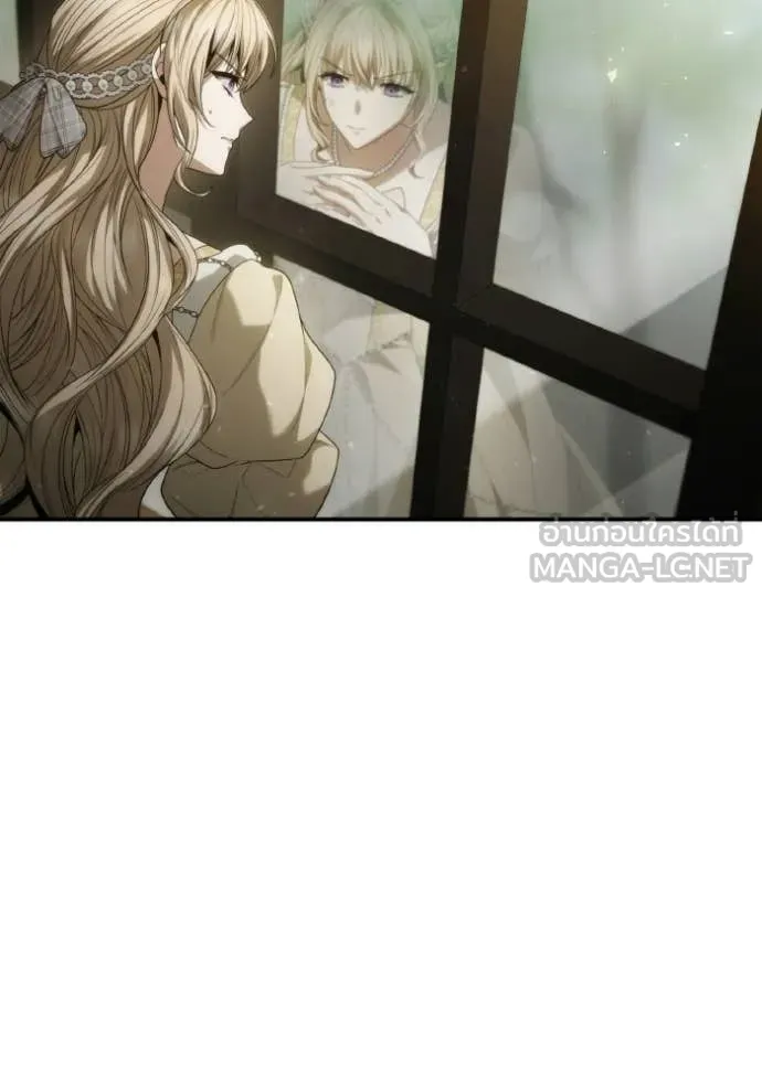 ชาตินี้น้องขอ ตอนที่ 180 รูปที่ 145