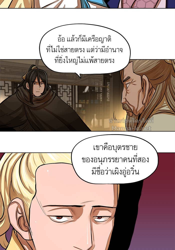 Doujin-Lc- อ่าน โดจิน มังฮวา เกาหลี ญี่ปุ่น จีน แปลไทย องครักษ์แห่งอัครสกุลจาง ตอนที่ 1 2 3 4 5 6 7 8 9 10 11 12 13 14 ฟรี ไม่มีโฆษณา อ่าน โดจิน Manhwa เกาหลี ญี่ปุ่น จีน เรามีครบ คัดมาให้เน้นๆ โดจิน 18+ รับประกันความฟินโดย Doujin Lc