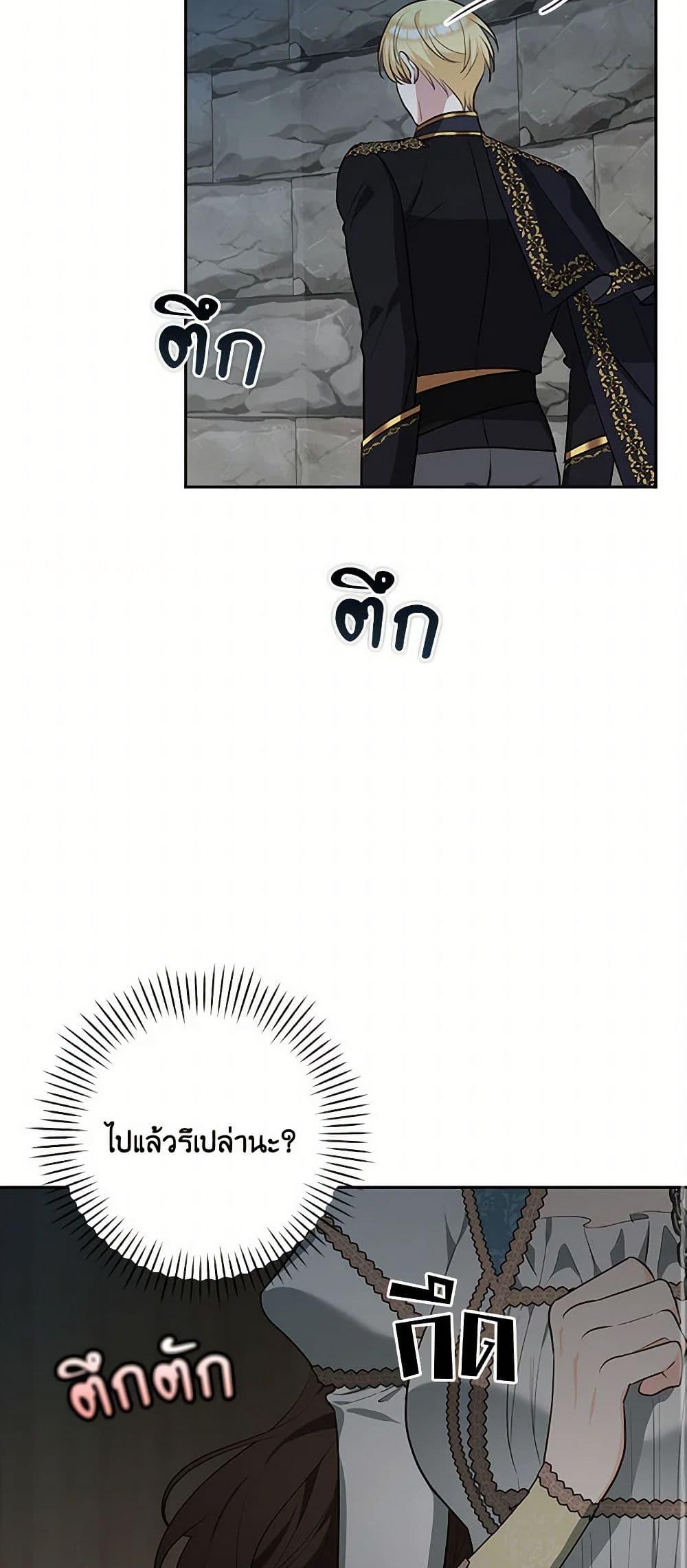 Manga-lc-com อ่านมังงะ อ่านการ์ตูน ออนไลน์ ฟรี Two Names of Night ตอนที่ 1 2 3 4 5 6 7 8 9 10 11 12 13 14 ฟรี ไม่มีโฆษณา Manga-lc - อ่าน มังงะ อ่าน การ์ตูน ออนไลน์ อ่านมังงะ ฟรี