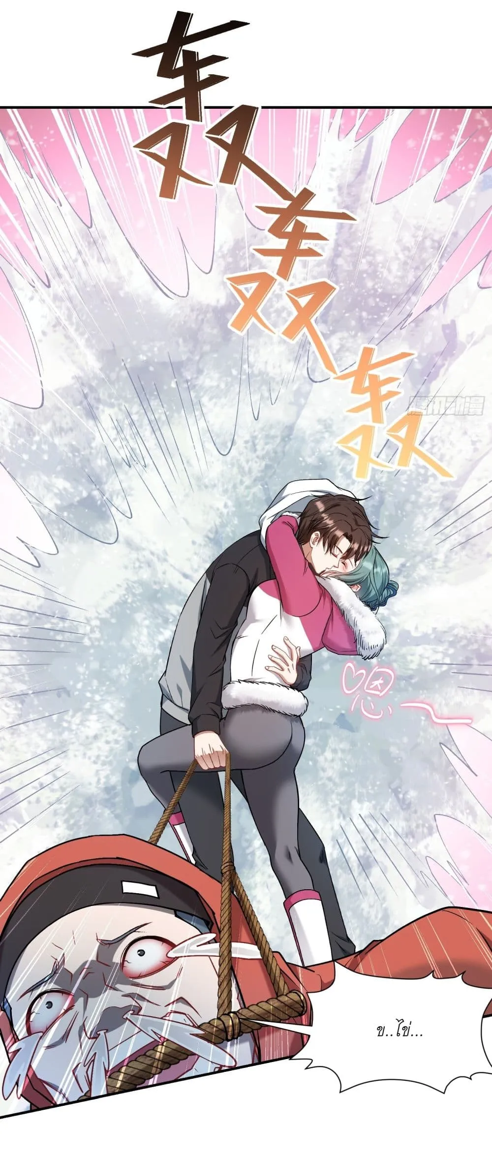 Manga-lc-com อ่านมังงะ อ่านการ์ตูน ออนไลน์ ฟรี Became a Billionaire After Dog Licking Improperly ตอนที่ 1 2 3 4 5 6 7 8 9 10 11 12 13 14 ฟรี ไม่มีโฆษณา Manga-lc - อ่าน มังงะ อ่าน การ์ตูน ออนไลน์ อ่านมังงะ ฟรี