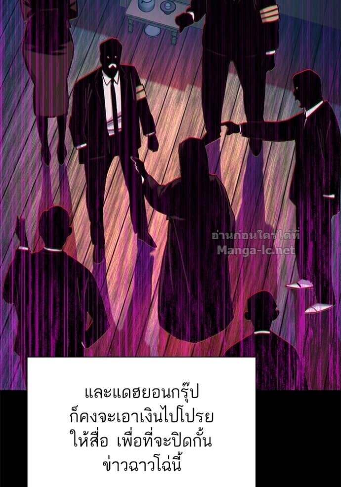Doujin-Lc- อ่าน โดจิน มังฮวา เกาหลี ญี่ปุ่น จีน แปลไทย Reborn Rich ตอนที่ 1 2 3 4 5 6 7 8 9 10 11 12 13 14 ฟรี ไม่มีโฆษณา อ่าน โดจิน Manhwa เกาหลี ญี่ปุ่น จีน เรามีครบ คัดมาให้เน้นๆ โดจิน 18+ รับประกันความฟินโดย Doujin Lc