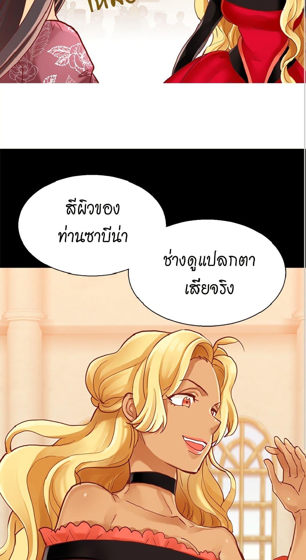 Manga-lc-com อ่านมังงะ อ่านการ์ตูน ออนไลน์ ฟรี Isekai Empress ตอนที่ 1 2 3 4 5 6 7 8 9 10 11 12 13 14 ฟรี ไม่มีโฆษณา Manga-lc - อ่าน มังงะ อ่าน การ์ตูน ออนไลน์ อ่านมังงะ ฟรี