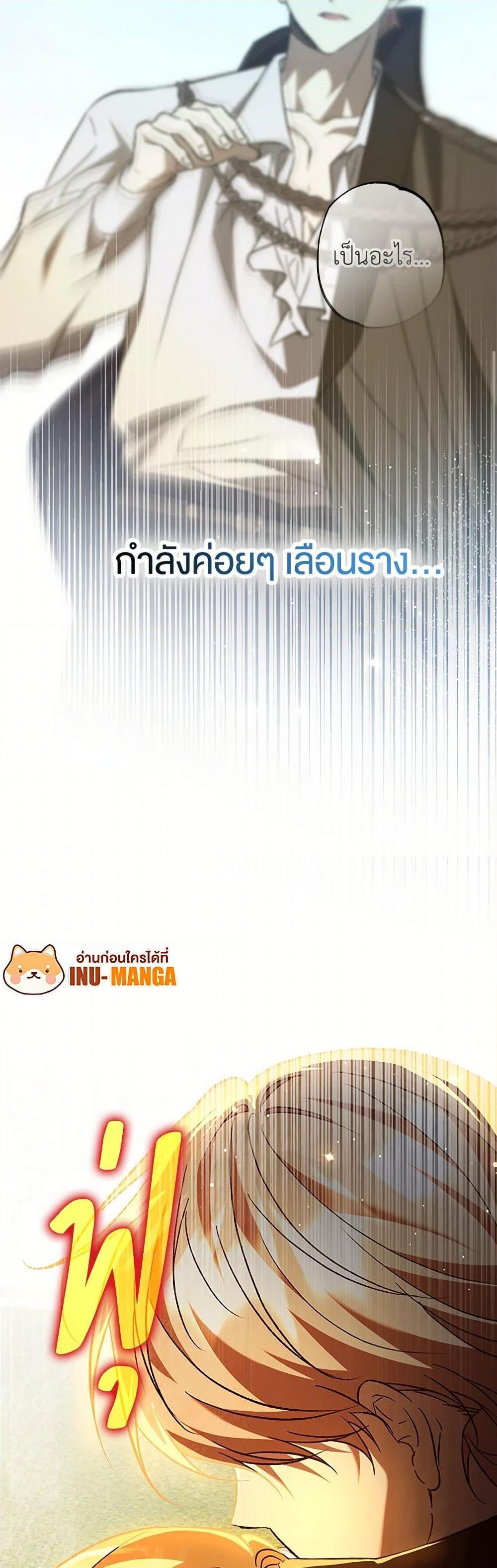 Manga-lc-com อ่านมังงะ อ่านการ์ตูน ออนไลน์ ฟรี The Male Lead Proposed to Me ตอนที่ 1 2 3 4 5 6 7 8 9 10 11 12 13 14 ฟรี ไม่มีโฆษณา Manga-lc - อ่าน มังงะ อ่าน การ์ตูน ออนไลน์ อ่านมังงะ ฟรี