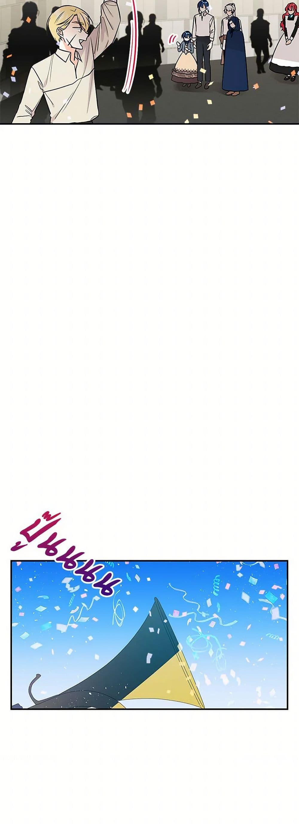 Manga-lc-com อ่านมังงะ อ่านการ์ตูน ออนไลน์ ฟรี Daughter of the Archmage ตอนที่ 1 2 3 4 5 6 7 8 9 10 11 12 13 14 ฟรี ไม่มีโฆษณา Manga-lc - อ่าน มังงะ อ่าน การ์ตูน ออนไลน์ อ่านมังงะ ฟรี