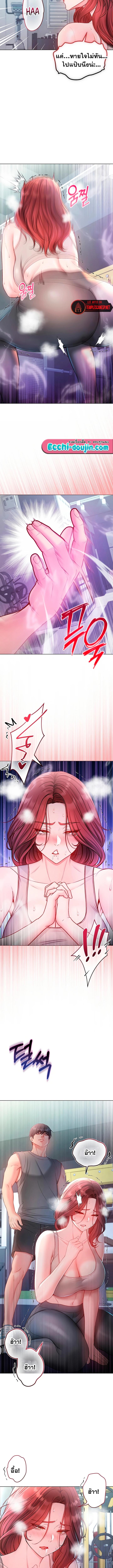 Doujin-Lc- อ่าน โดจิน มังฮวา เกาหลี ญี่ปุ่น จีน แปลไทย I Am a Vampire ตอนที่ 1 2 3 4 5 6 7 8 9 10 11 12 13 14 ฟรี ไม่มีโฆษณา อ่าน โดจิน Manhwa เกาหลี ญี่ปุ่น จีน เรามีครบ คัดมาให้เน้นๆ โดจิน 18+ รับประกันความฟินโดย  Doujin Lc