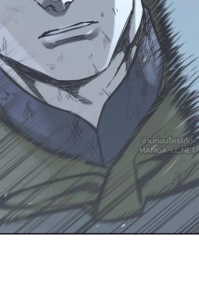 อัศวินวันเดียว ตอนที่ 21 รูปที่ 159