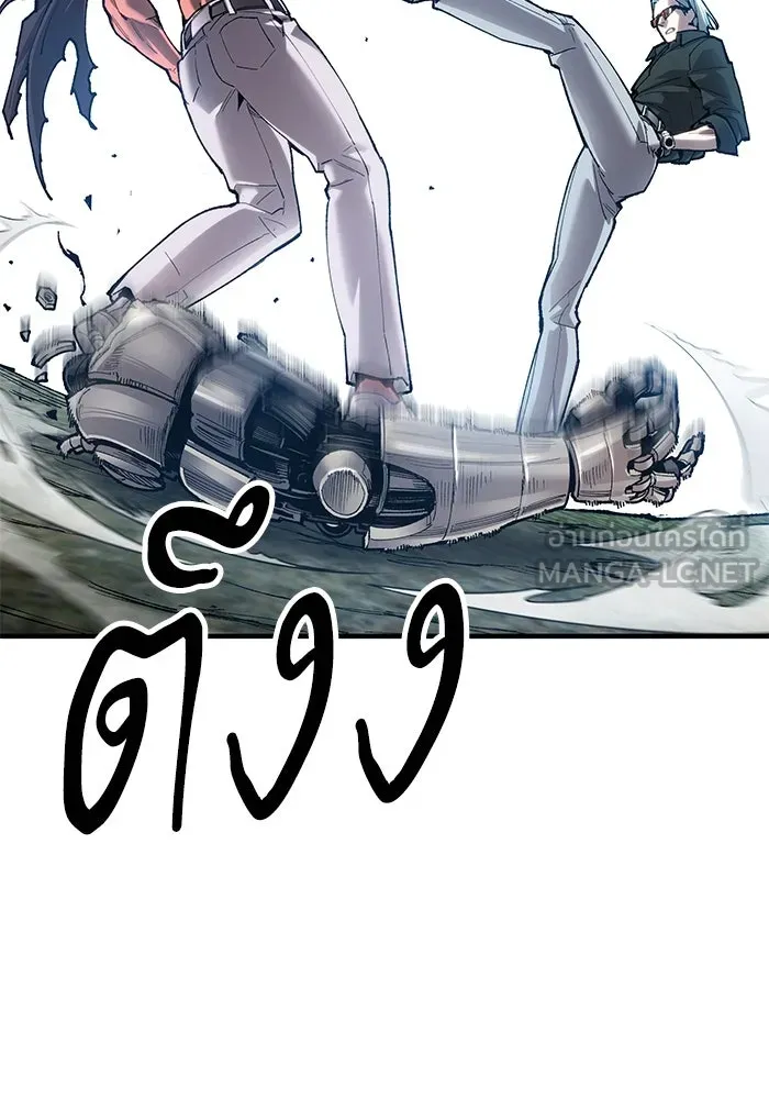 ยอดคนเลเวลทะลุ ตอนที่ 6 ดันเจี้ยนเปิด (1) รูปที่ 189