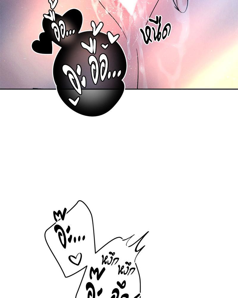 Doujin-Lc- อ่าน โดจิน มังฮวา เกาหลี ญี่ปุ่น จีน แปลไทย Payment for the Ride ตอนที่ 1 2 3 4 5 6 7 8 9 10 11 12 13 14 ฟรี ไม่มีโฆษณา อ่าน โดจิน Manhwa เกาหลี ญี่ปุ่น จีน เรามีครบ คัดมาให้เน้นๆ โดจิน 18+ รับประกันความฟินโดย  Doujin Lc