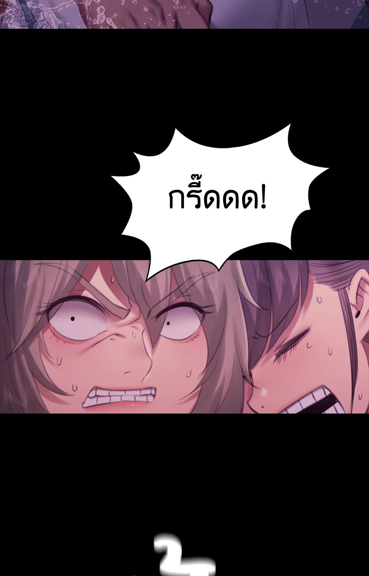 Doujin-Lc- อ่าน โดจิน มังฮวา เกาหลี ญี่ปุ่น จีน แปลไทย Madam ตอนที่ 1 2 3 4 5 6 7 8 9 10 11 12 13 14 ฟรี ไม่มีโฆษณา อ่าน โดจิน Manhwa เกาหลี ญี่ปุ่น จีน เรามีครบ คัดมาให้เน้นๆ โดจิน 18+ รับประกันความฟินโดย  Doujin Lc