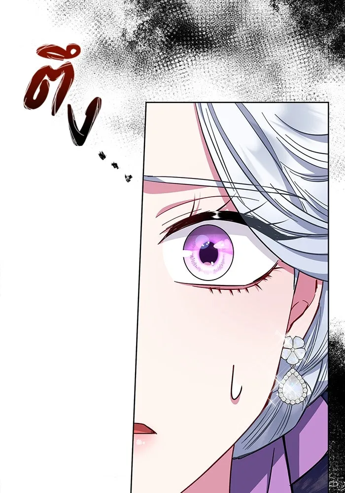 ฉันกลายเป็นแม่พระเอกนิยายจอมเสเพล ตอนที่ 35 รูปที่ 112