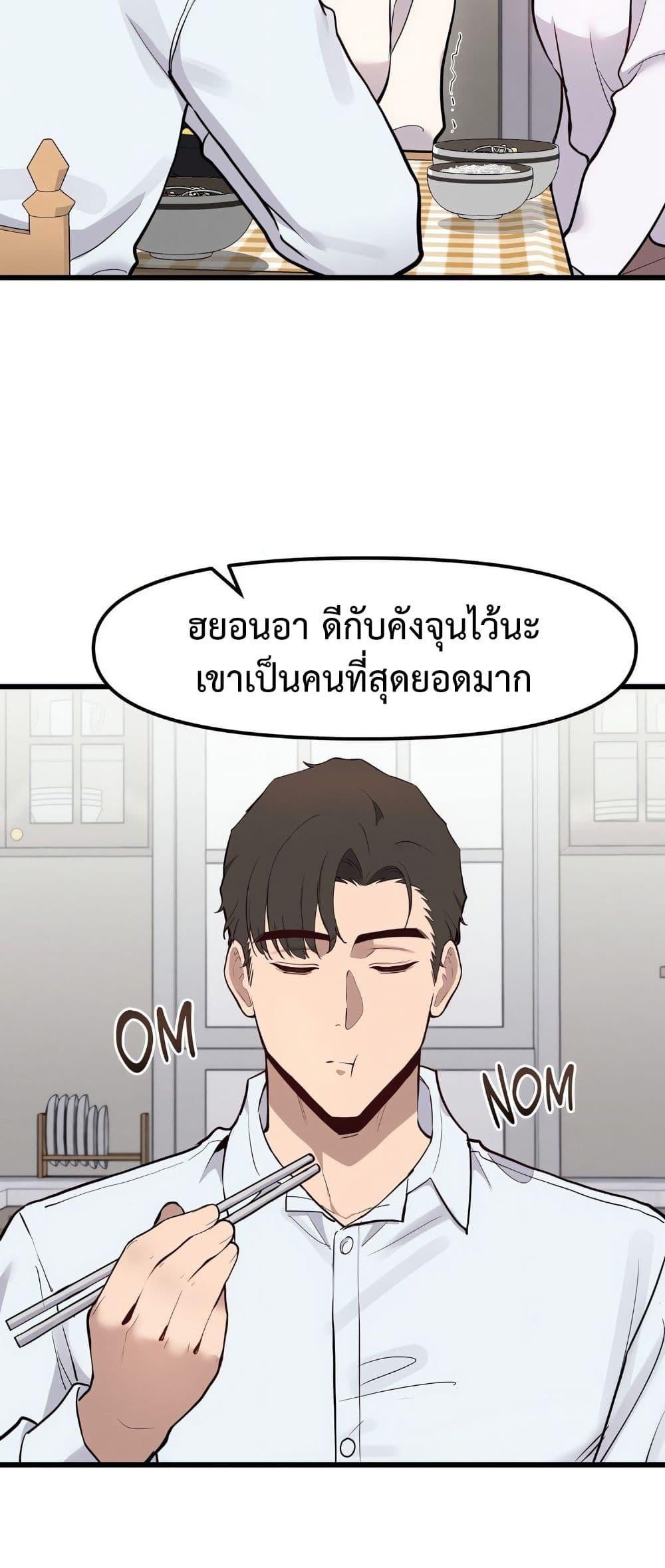 Doujin-Lc- อ่าน โดจิน มังฮวา เกาหลี ญี่ปุ่น จีน แปลไทย Daddy’s Girl ตอนที่ 1 2 3 4 5 6 7 8 9 10 11 12 13 14 ฟรี ไม่มีโฆษณา อ่าน โดจิน Manhwa เกาหลี ญี่ปุ่น จีน เรามีครบ คัดมาให้เน้นๆ โดจิน 18+ รับประกันความฟินโดย  Doujin Lc