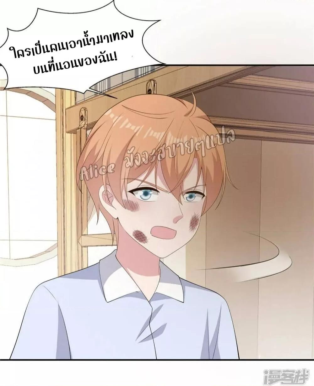 Manga-lc-com อ่านมังงะ อ่านการ์ตูน ออนไลน์ ฟรี ParanoidHiman ตอนที่ 1 2 3 4 5 6 7 8 9 10 11 12 13 14 ฟรี ไม่มีโฆษณา Manga-lc - อ่าน มังงะ อ่าน การ์ตูน ออนไลน์ อ่านมังงะ ฟรี