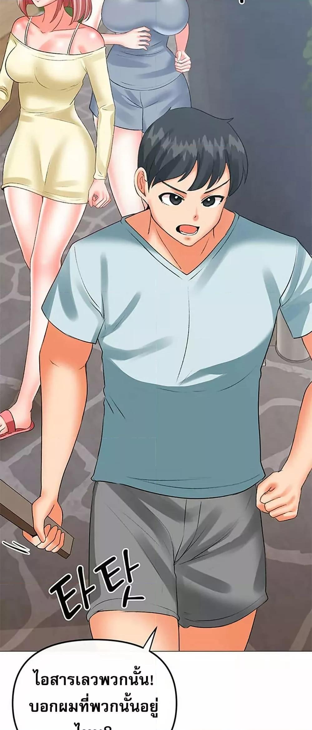 Doujin-Lc- อ่าน โดจิน มังฮวา เกาหลี ญี่ปุ่น จีน แปลไทย Troublesome Sister ตอนที่ 1 2 3 4 5 6 7 8 9 10 11 12 13 14 ฟรี ไม่มีโฆษณา อ่าน โดจิน Manhwa เกาหลี ญี่ปุ่น จีน เรามีครบ คัดมาให้เน้นๆ โดจิน 18+ รับประกันความฟินโดย  Doujin Lc