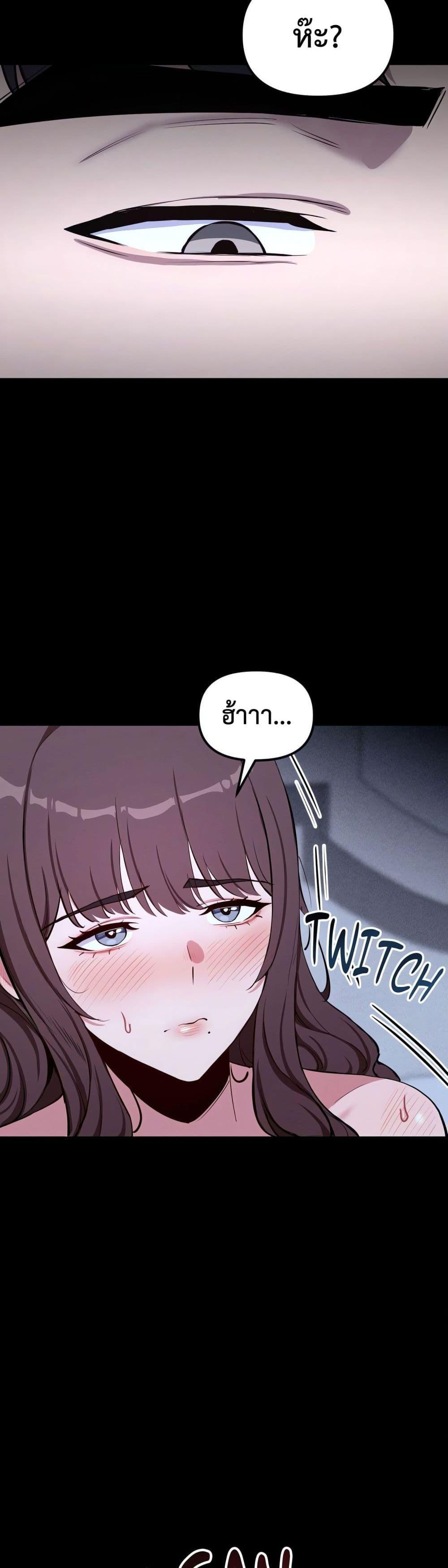 Doujin-Lc- อ่าน โดจิน มังฮวา เกาหลี ญี่ปุ่น จีน แปลไทย Daddy’s Girl ตอนที่ 1 2 3 4 5 6 7 8 9 10 11 12 13 14 ฟรี ไม่มีโฆษณา อ่าน โดจิน Manhwa เกาหลี ญี่ปุ่น จีน เรามีครบ คัดมาให้เน้นๆ โดจิน 18+ รับประกันความฟินโดย  Doujin Lc