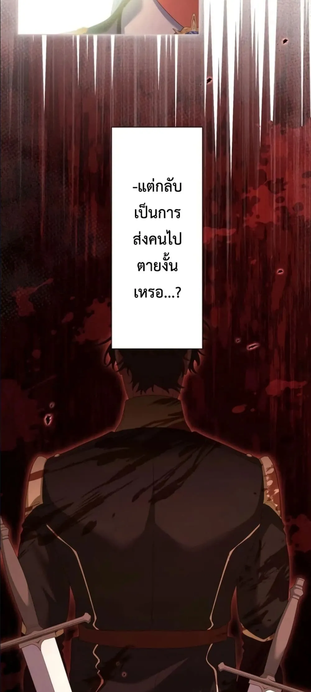 Manga-lc-com อ่านมังงะ อ่านการ์ตูน ออนไลน์ ฟรี Behold The Perfect Villainess ตอนที่ 1 2 3 4 5 6 7 8 9 10 11 12 13 14 ฟรี ไม่มีโฆษณา Manga-lc - อ่าน มังงะ อ่าน การ์ตูน ออนไลน์ อ่านมังงะ ฟรี