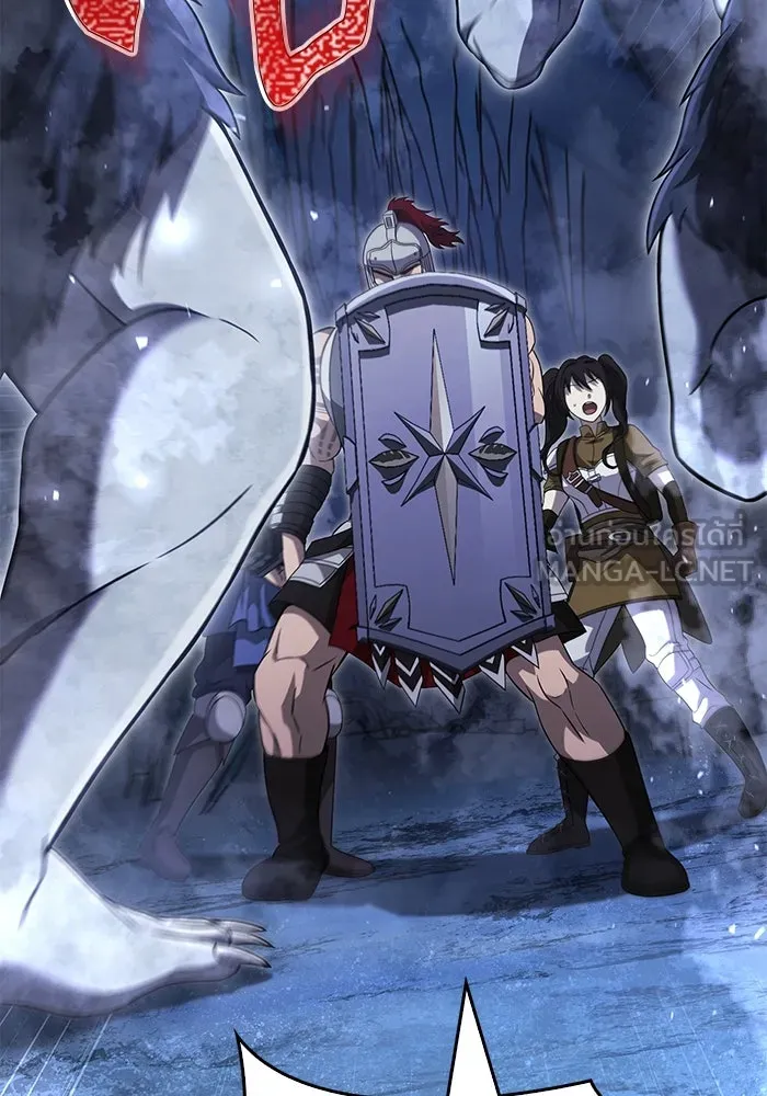 เอาชีวิตรอดในเกมฉบับคนเถื่อน ตอนที่ 71 ยามค่ำคืนมาถึงแล้ว รูปที่ 144