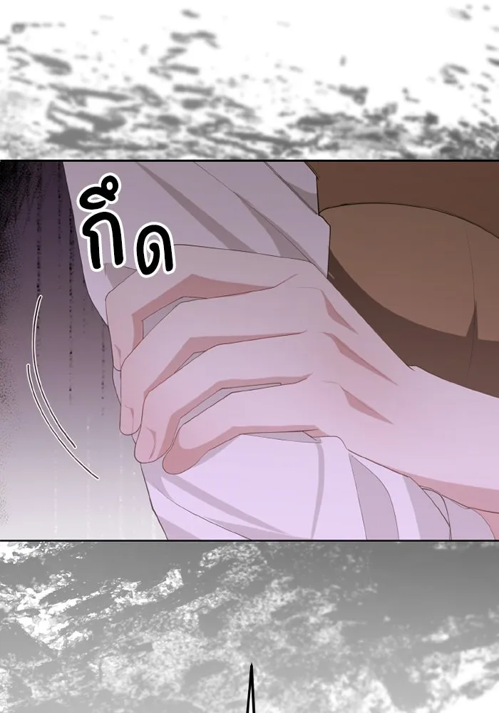 อยู่ดี ๆ ก็มีนางเอกนิยายเป็นเพื่อนบ้าน ตอนที่ 75 รูปที่ 98