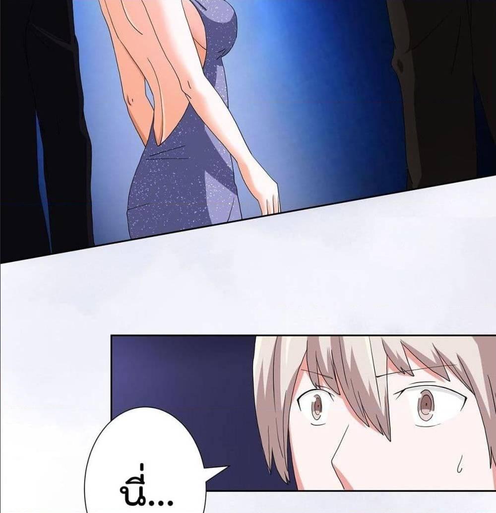 Manga-lc-com อ่านมังงะ อ่านการ์ตูน ออนไลน์ ฟรี The Cultivators Guardian in The City ตอนที่ 1 2 3 4 5 6 7 8 9 10 11 12 13 14 ฟรี ไม่มีโฆษณา Manga-lc - อ่าน มังงะ อ่าน การ์ตูน ออนไลน์ อ่านมังงะ ฟรี