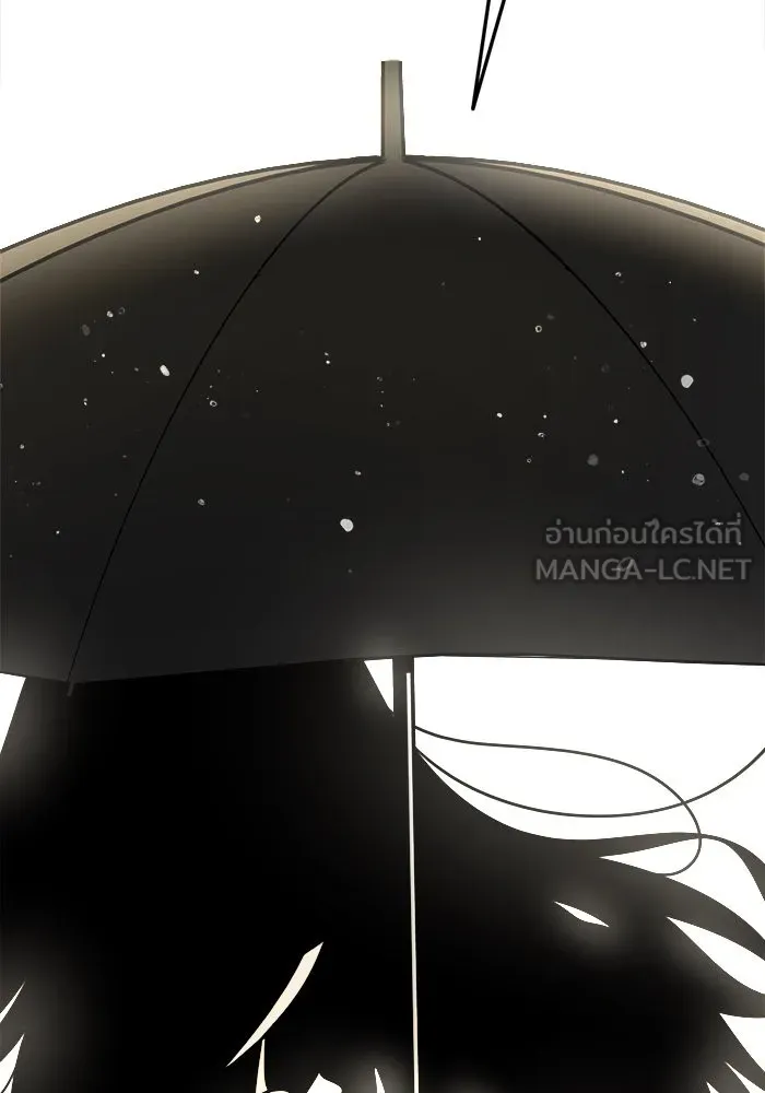 ช่วยเปลี่ยนฉันที ตอนที่ 181. คโยแทฮี 21 รูปที่ 189