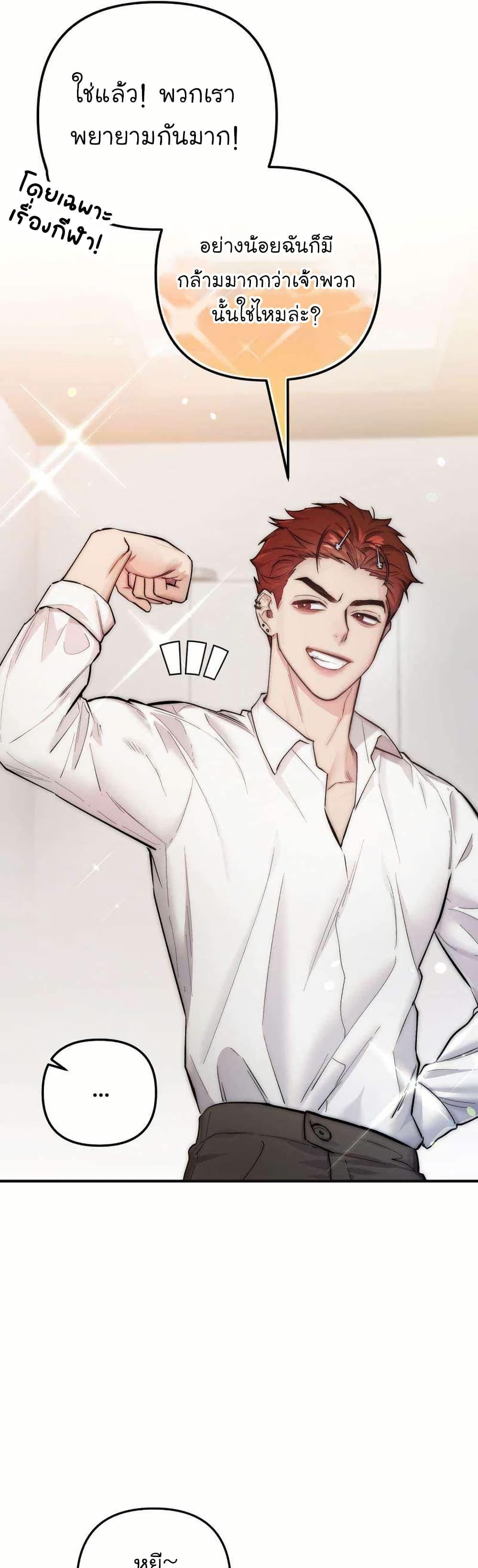 Manga-lc-com อ่านมังงะ อ่านการ์ตูน ออนไลน์ ฟรี Acting Genius, TOP Idol! ตอนที่ 1 2 3 4 5 6 7 8 9 10 11 12 13 14 ฟรี ไม่มีโฆษณา Manga-lc - อ่าน มังงะ อ่าน การ์ตูน ออนไลน์ อ่านมังงะ ฟรี