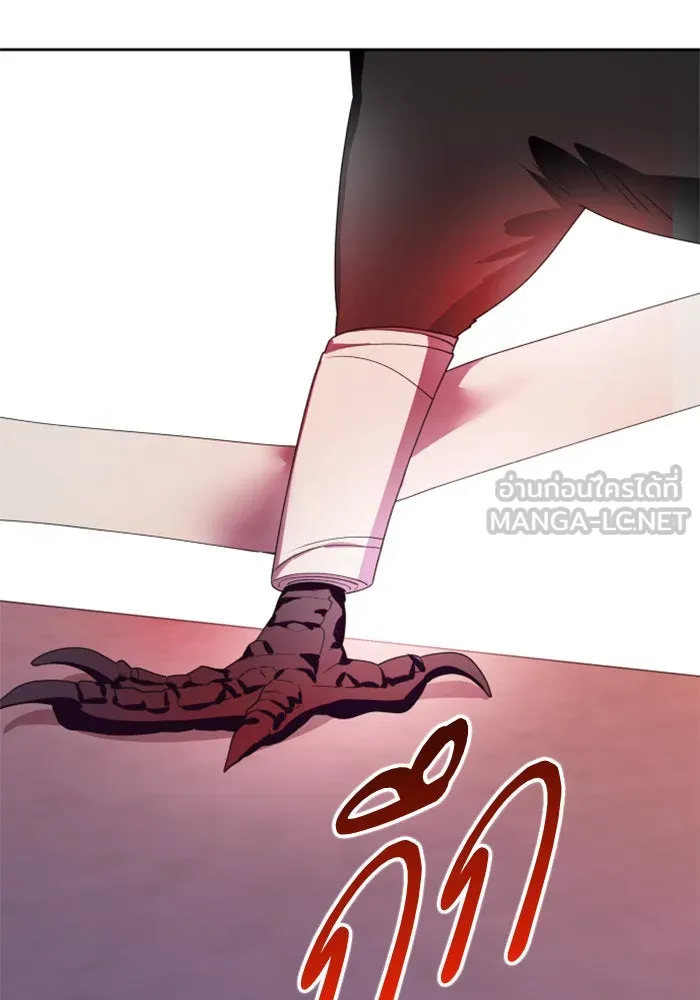 ชิงชีวิตพลิกลิขิตชะตา ตอนที่ 62. เกิดการนองเลือด(1) รูปที่ 156