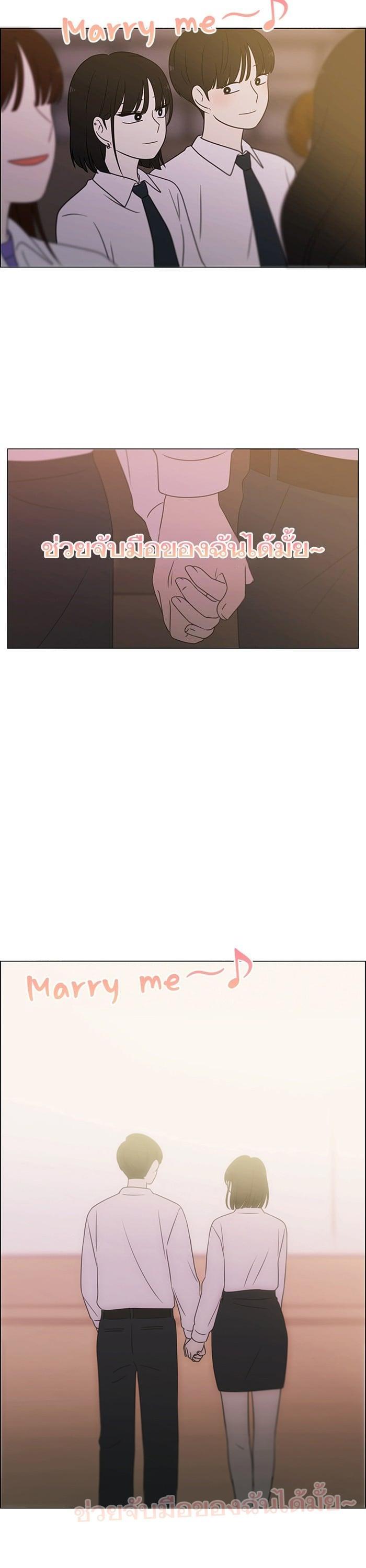 Manga-lc-com อ่านมังงะ อ่านการ์ตูน ออนไลน์ ฟรี Love Revolution รักนี้ต้องปฏิวัติ ตอนที่ 1 2 3 4 5 6 7 8 9 10 11 12 13 14 ฟรี ไม่มีโฆษณา Manga-lc - อ่าน มังงะ อ่าน การ์ตูน ออนไลน์ อ่านมังงะ ฟรี