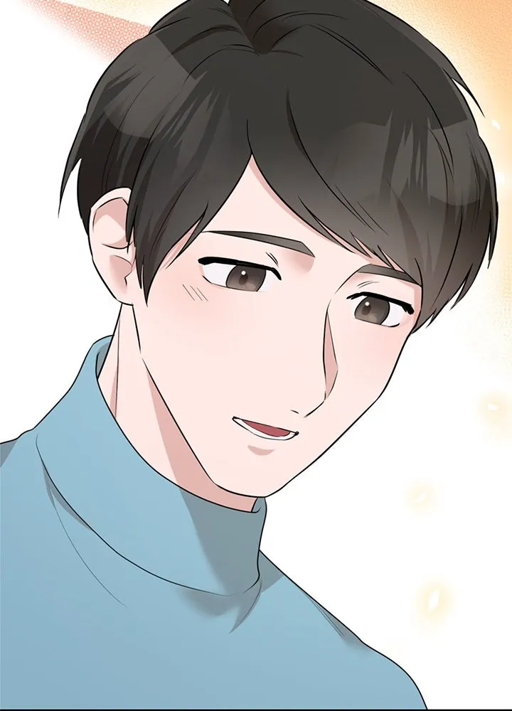 เพลิงแค้นผลาญใจ ตอนที่ 33 รูปที่ 95