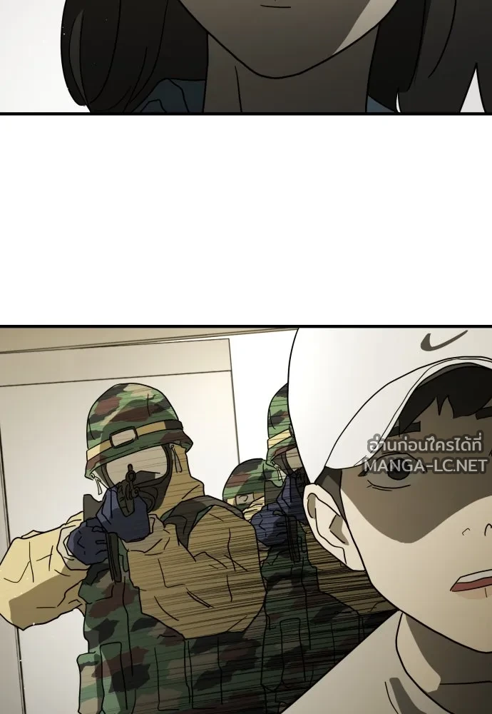 Manga-lc-com อ่านมังงะ อ่านการ์ตูน ออนไลน์ ฟรี วันดีคืนดี โซลก็ ตอนที่ 1 2 3 4 5 6 7 8 9 10 11 12 13 14 ฟรี ไม่มีโฆษณา Manga-lc - อ่าน มังงะ อ่าน การ์ตูน ออนไลน์ อ่านมังงะ ฟรี
