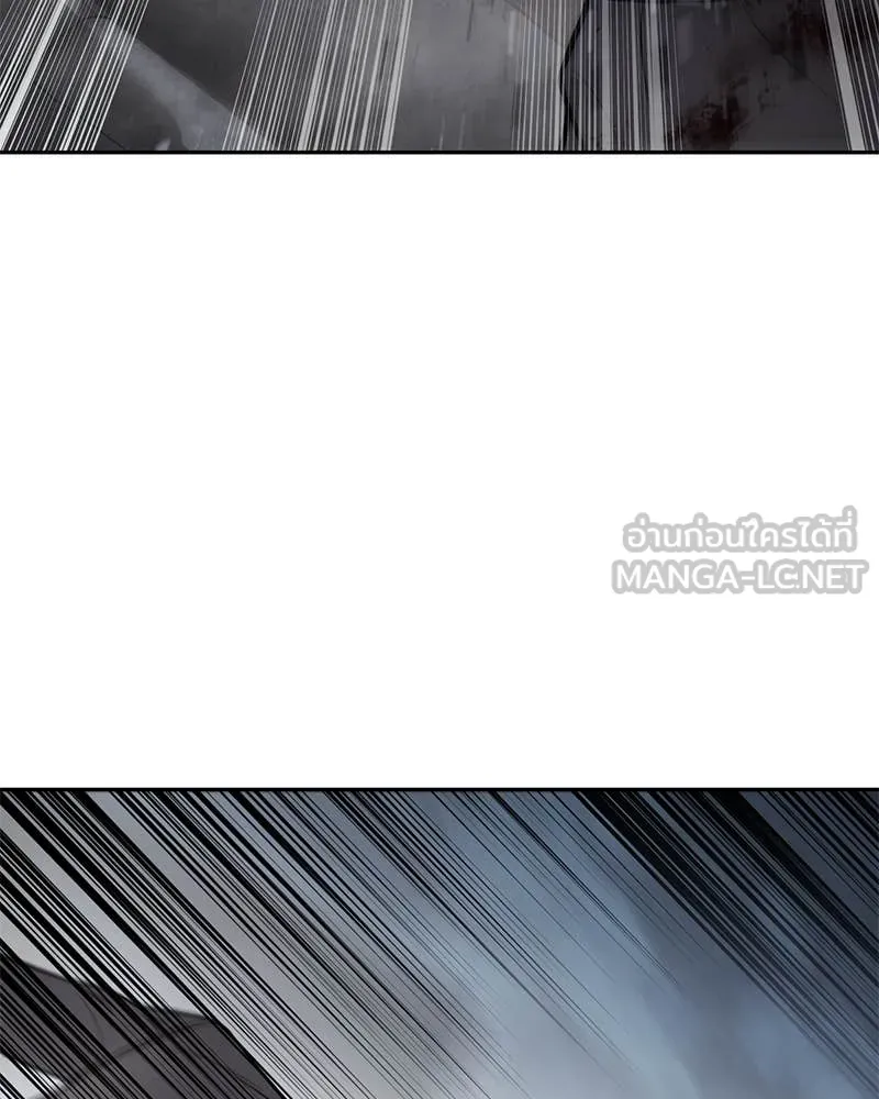 Baek XX ตอนที่ 135 รูปที่ 162