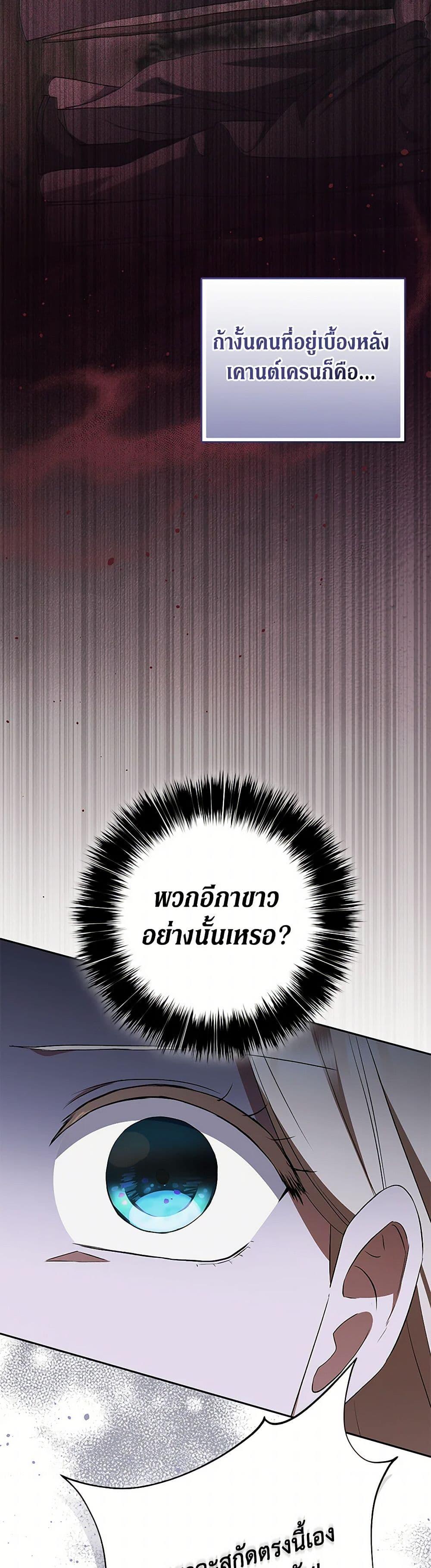 Manga-lc-com อ่านมังงะ อ่านการ์ตูน ออนไลน์ ฟรี There Is No Need to Be Obsessed ตอนที่ 1 2 3 4 5 6 7 8 9 10 11 12 13 14 ฟรี ไม่มีโฆษณา Manga-lc - อ่าน มังงะ อ่าน การ์ตูน ออนไลน์ อ่านมังงะ ฟรี