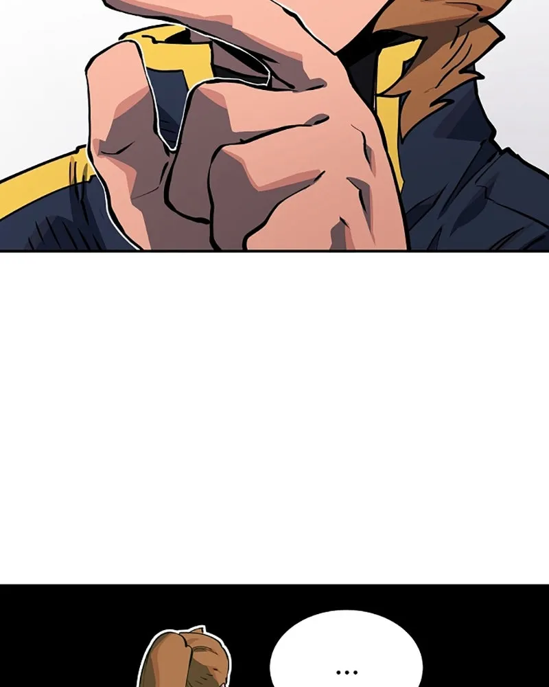 Player ตอนที่ 22 รูปที่ 76